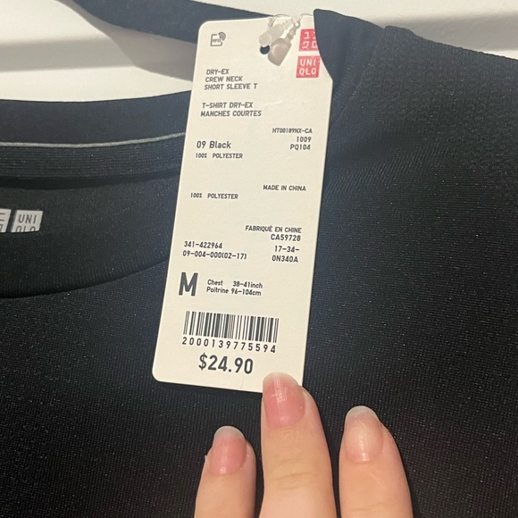 Uniqlo Men Dry-Ex Short Sleeve Black T-Shirt Size Medium NWT - Picture 5 of 6